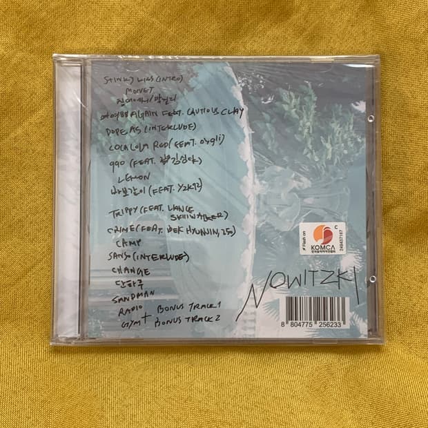 빈지노 노비츠키 앨범 (미개봉)