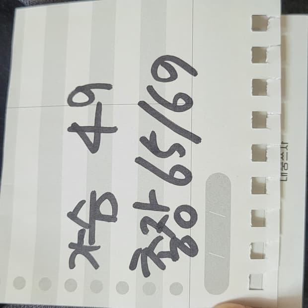 👔남성95사이즈👔커스텀멜로우 그레이 팝아트