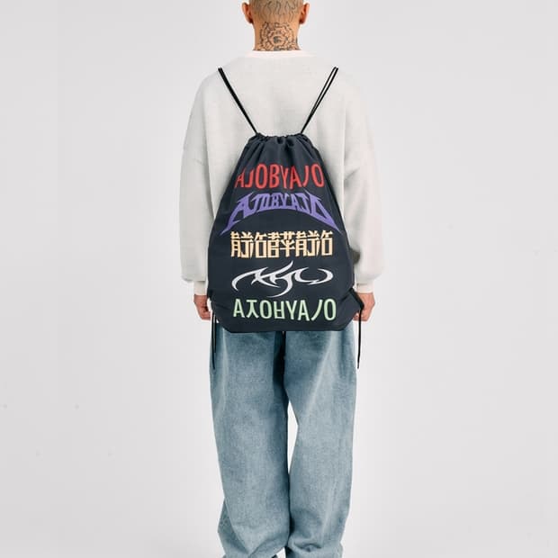 아조바이아조 토탈 로고 짐백 Free