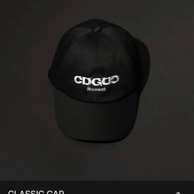 지드래곤 X 꼼데가르송 CDG 모자