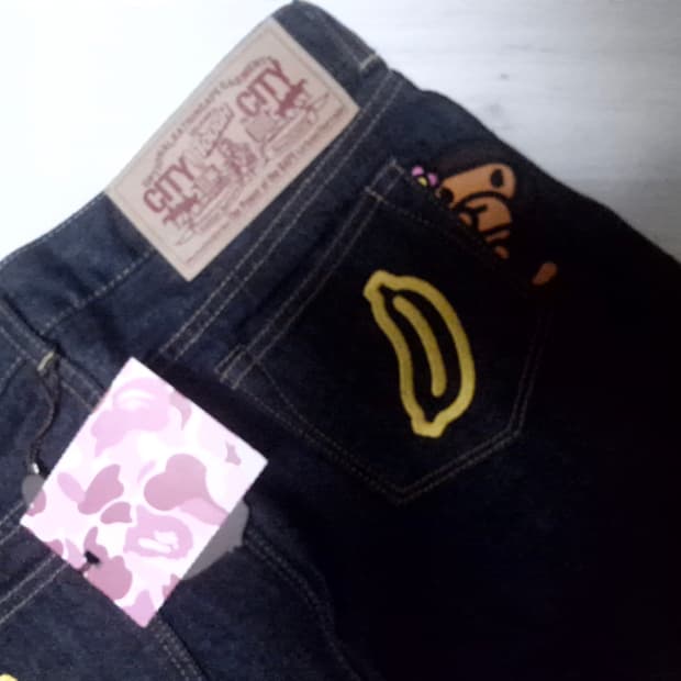 베이프 로우라이즈 스커트