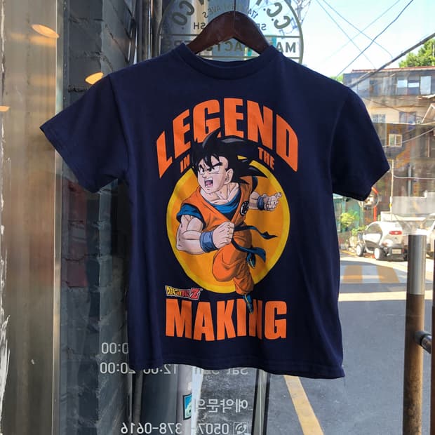 Kids vintage (Dragon ball) -Kids S