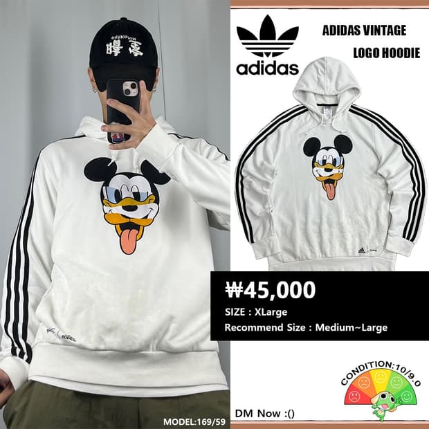 <아디다스 x 디즈니 미키도널드 후드티> No.1228