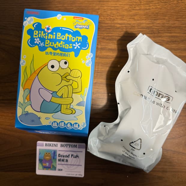 팝마트 비키니시티 (멍한 물고기) 정가판매!!