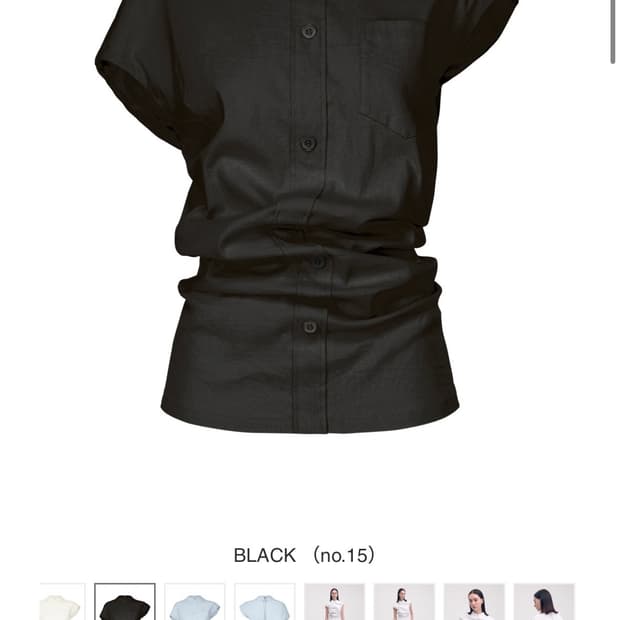 이세이미야케 LIKE TORSO LIKE 셔츠 블랙