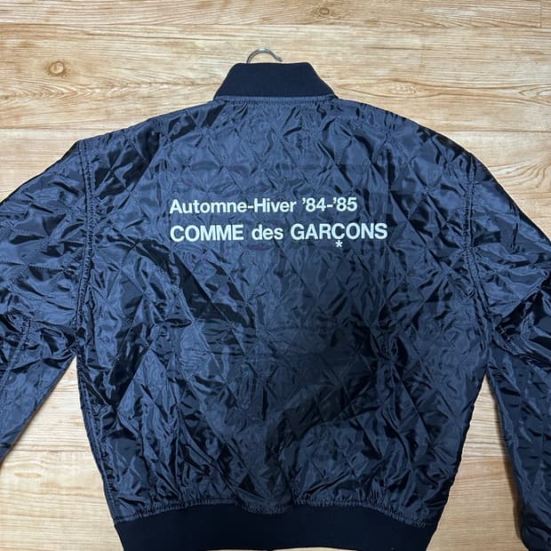 Cdg 퀼티드 스태프 블루종 자켓