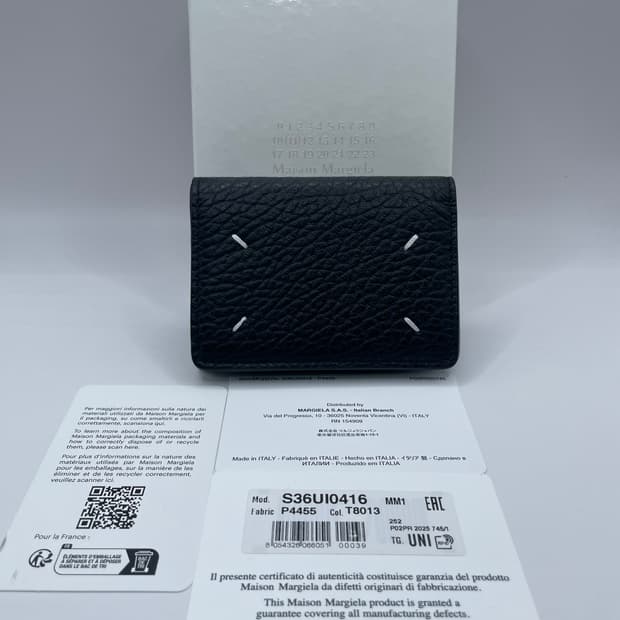메종 마르지엘라 포스티치 엔벨로프 반지갑