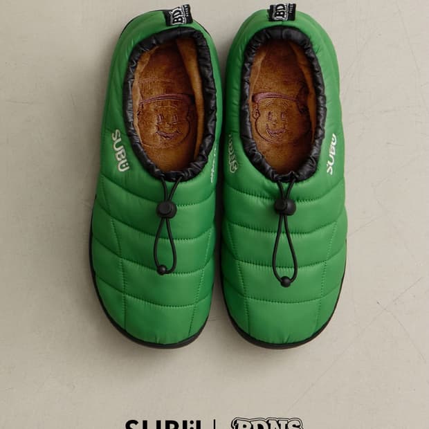 빠더너스 스부 패딩슈즈