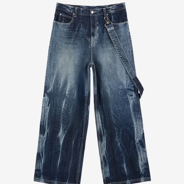 martin plan denim pants