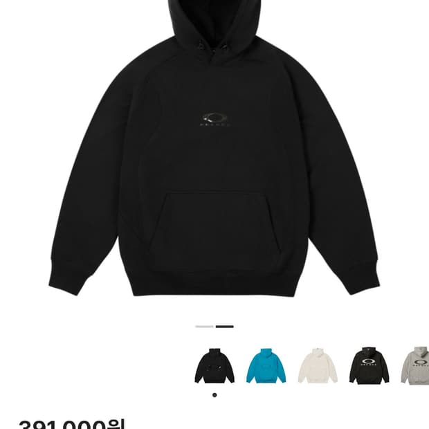 팔라스 오클리 후드 블랙 XL24fw 