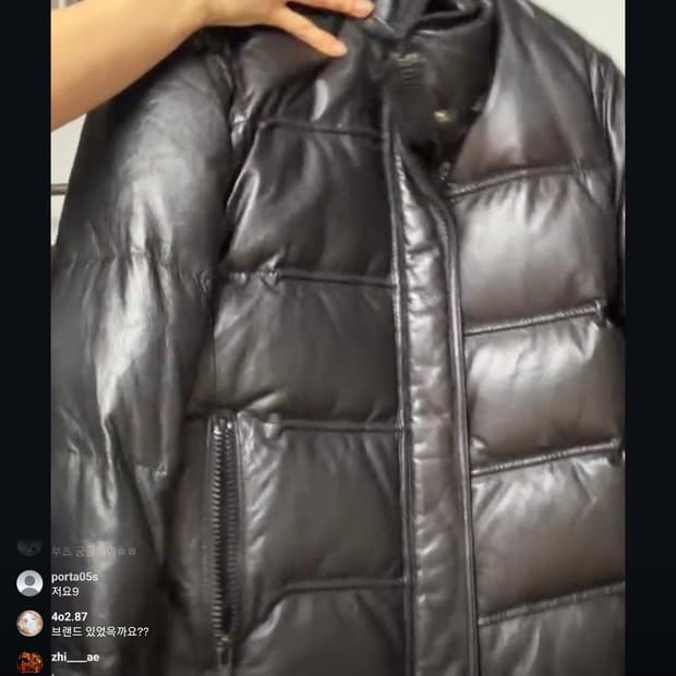 Ayadz 가죽 패딩 판매 