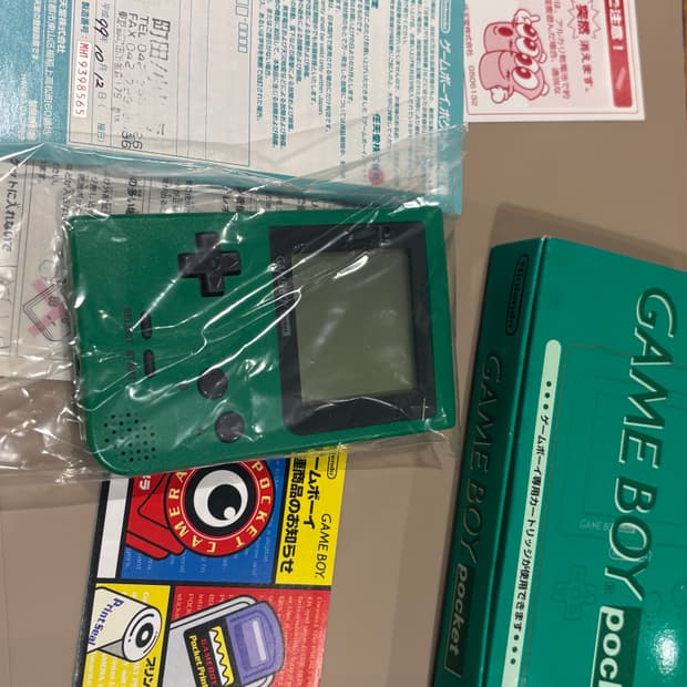 닌텐도 게임보이 포켓  새재품 소장품 풀박스 