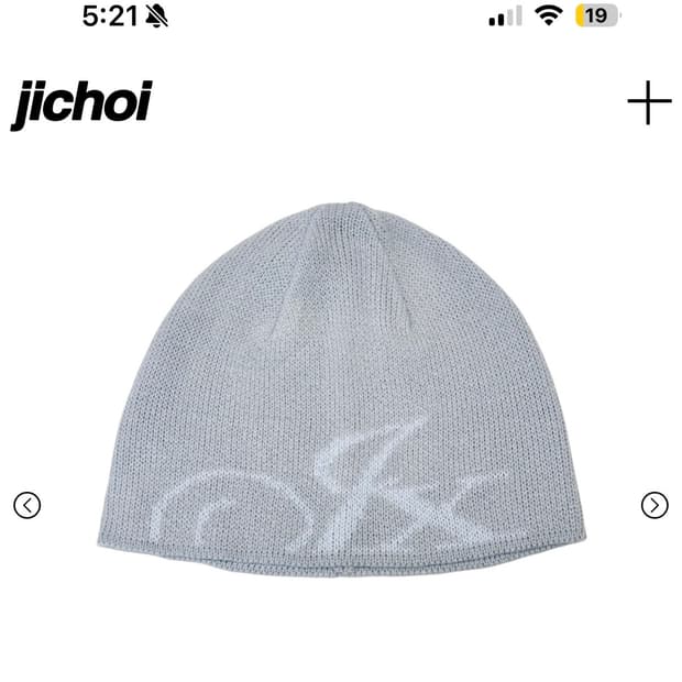 지초이 JX BEANIE (PALE BLUE)