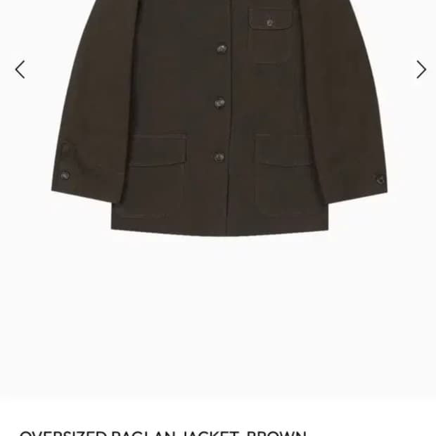 오헤시오 레귤러 자켓 브라운