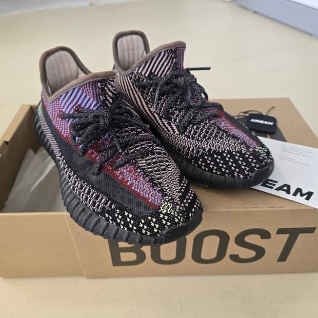 이지 부스트 350 V2 