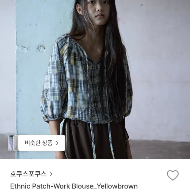 호쿠스포쿠스 Ethnic patch-work blouse