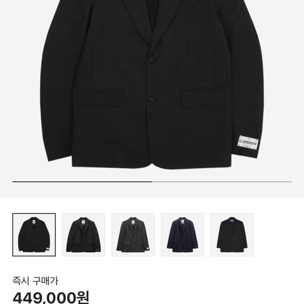 [급매] 자라 x 아더에러 오버사이즈 블레이저 그레이 XS