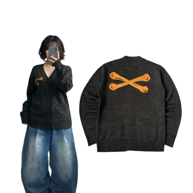 JPN 제팬 본 뼈 스컬 니트 가디건