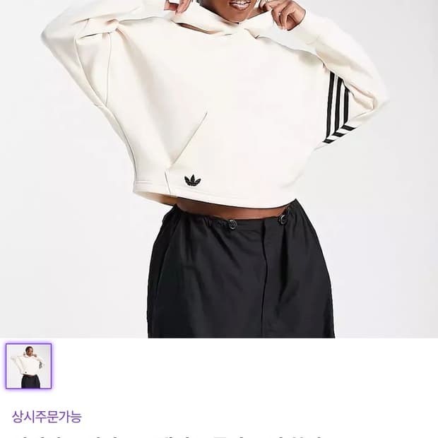 아디다스 여성 뉴클래식 크롭 후드티 화이트