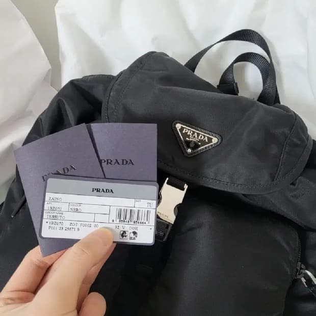 PRADA 프라다 나일론 백팩 버클 1bz070 아울렛