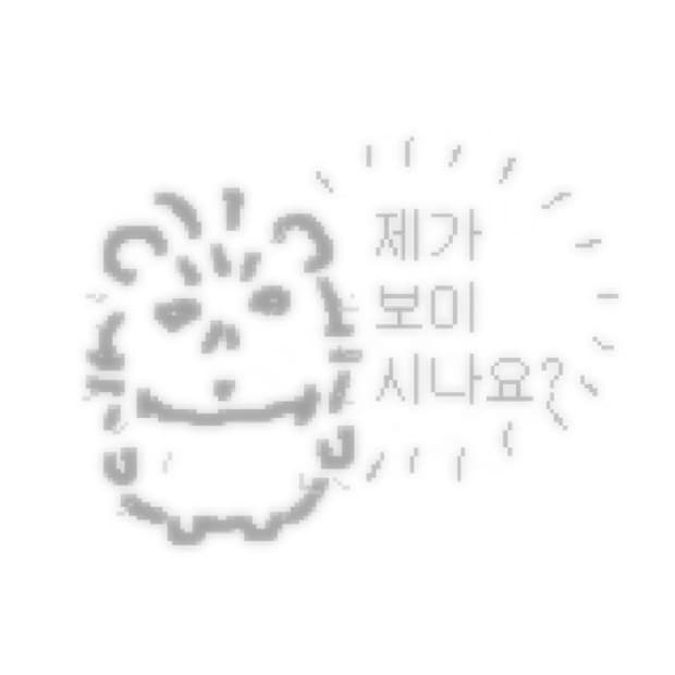 떠그클럽 떠그팬츠 1사이즈 판매합니다!
