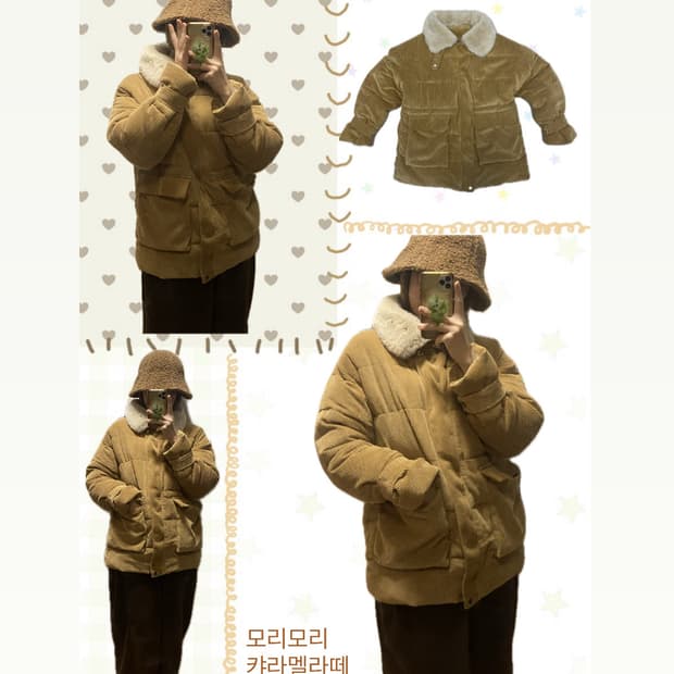 모리 코듀로이 패딩