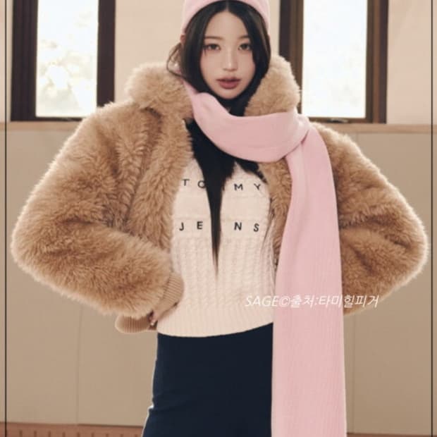 타미힐피거 장원영 핑크 목도리 판매