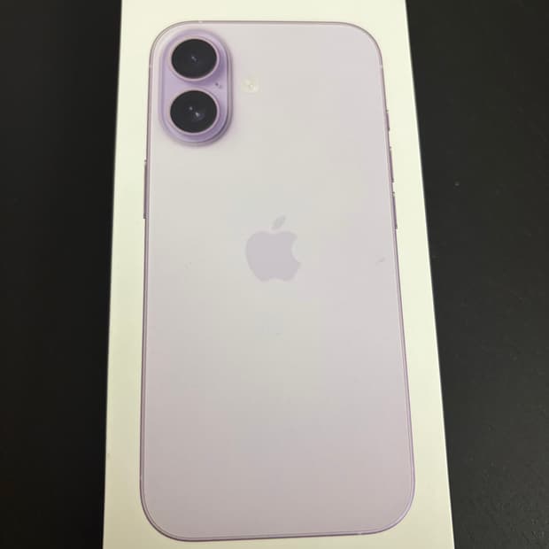 아이폰 17 256GB 라벤더 미개봉