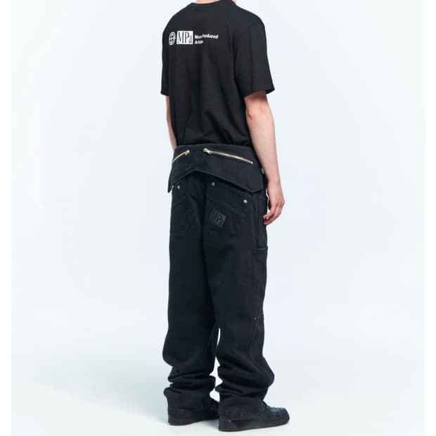 플라스틱 프로덕트 스토우 팬츠 mpa stow pants size M
