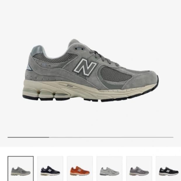 뉴발란스 2002R 그레이