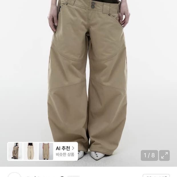 오퍼스0012 구합니다