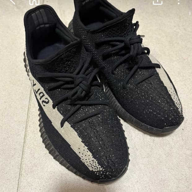 이지부스트 350 v2