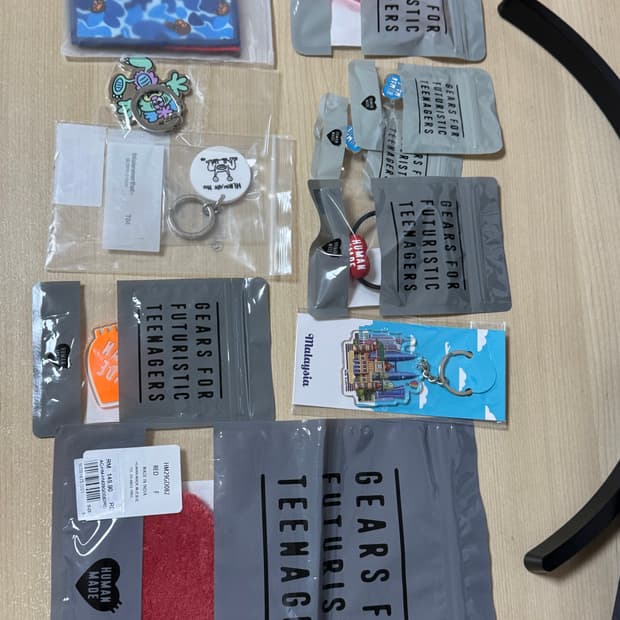 휴먼메이드 및 베이프 소장용 물품 대방출 [반드시 설명란 참고]