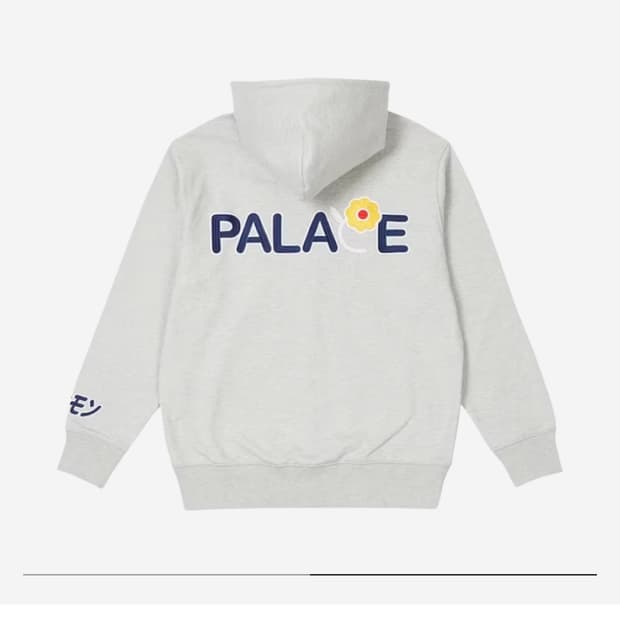 Palace 팔라스 큐트 집업 그레이색상 판매합니다!