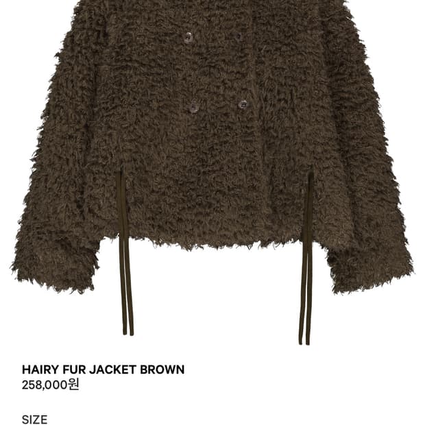 coyseio HAIRY FUR JACKET BROWN