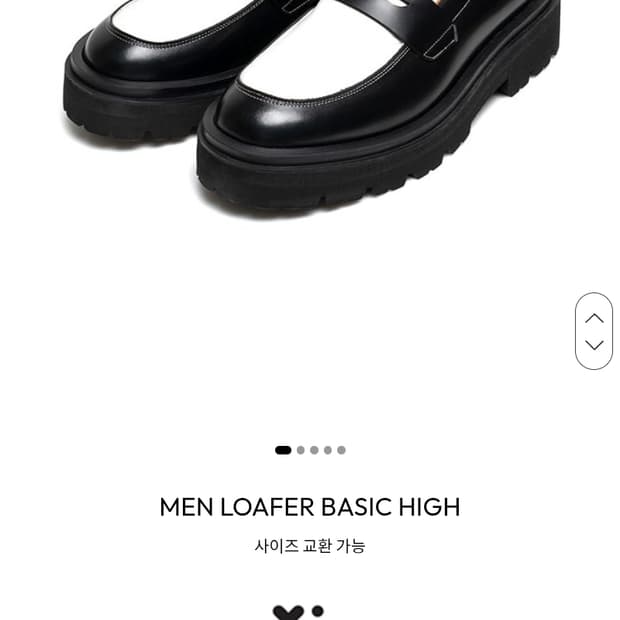 번디 플레이트 레더 로퍼