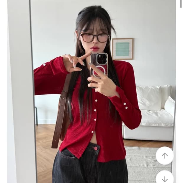 골지 긴팔 가디건