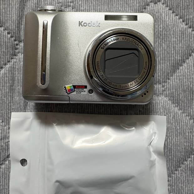 코닥 이지쉐어 c875