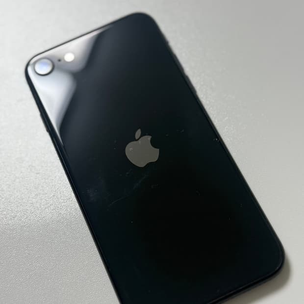 아이폰 se2 256gb