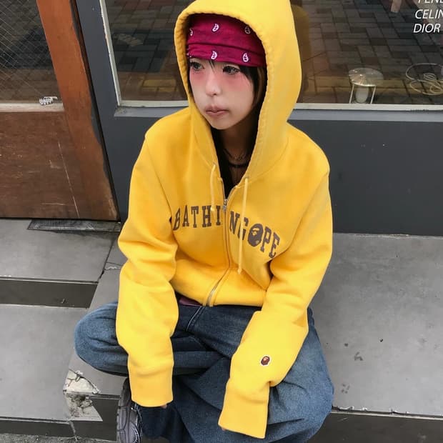 Bape Brown Logo Two-way Hood Zip-Up