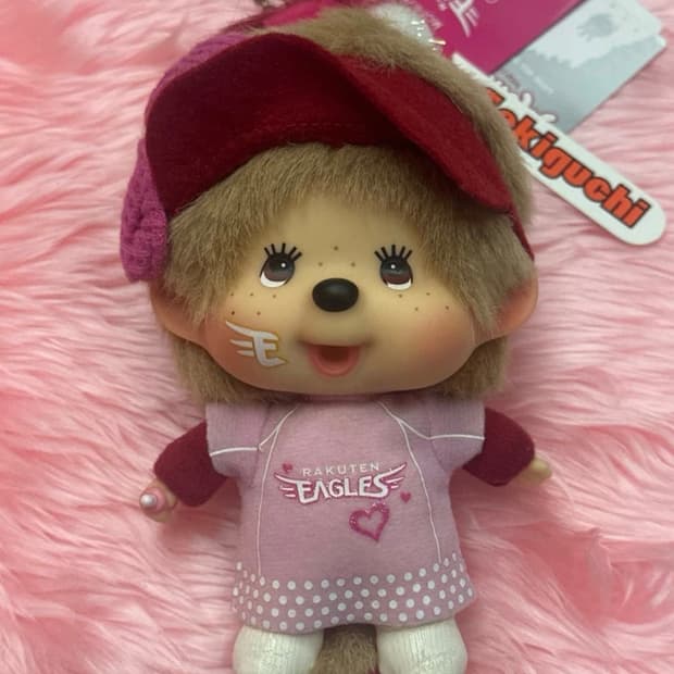 몬치치 대두 오토나랩 라쿠텐 이글스 키링
