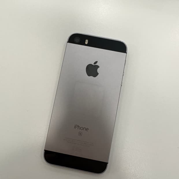 아이폰 se 64기가 스페이스그레이