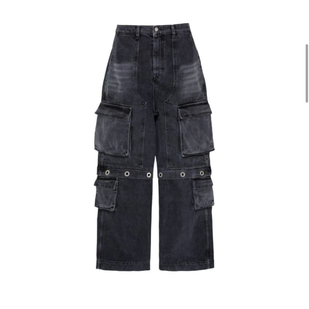 새상품) MJD 아일릿 데님 팬츠 S