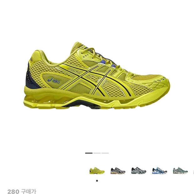 아식스 젤님버스 10.1 켈프 레몬 스파크