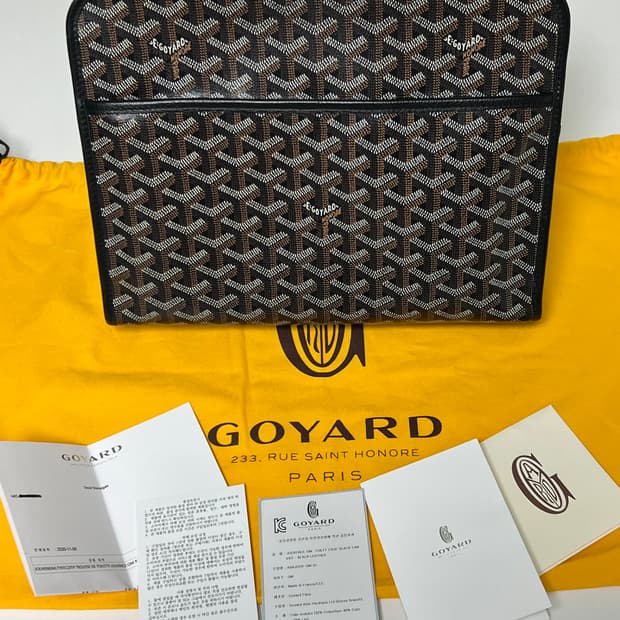 [정품] 고야드 쥬방스 클러치 GM