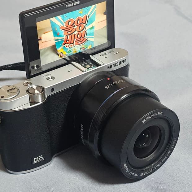 삼성 NX3000 미러리스 카메라