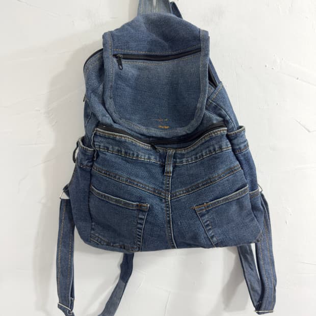 denim backpack