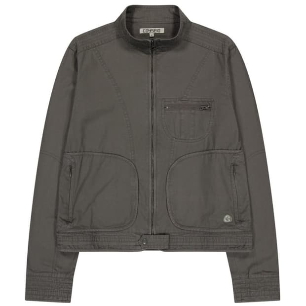 코이세이오 바인딩 자켓 브라운 2