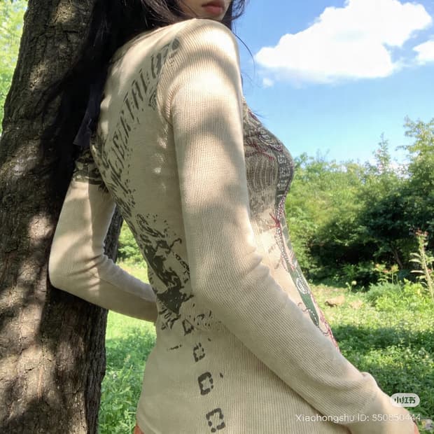 어플릭션 그래픽 써멀 롱슬리브