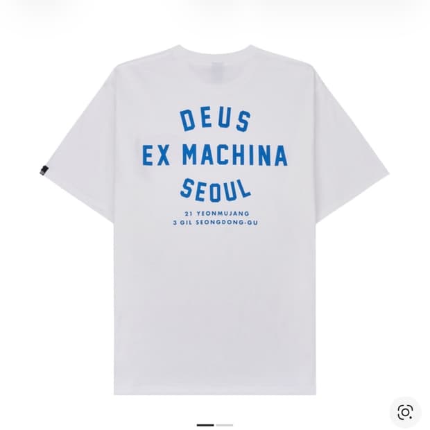 데우스 엑스 마키나 성수 \ 서울 팝니다